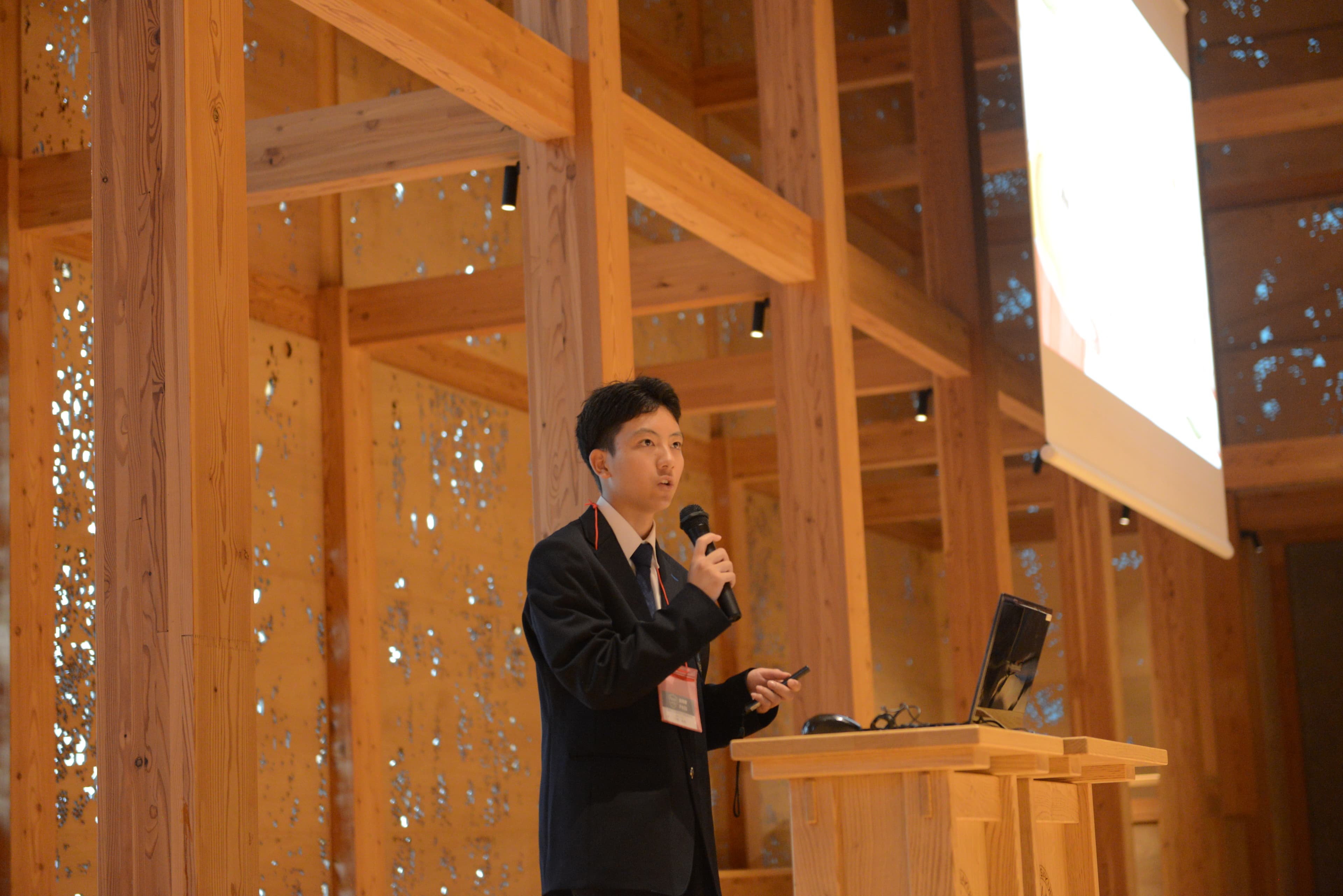 Riki Nakano